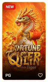 Fortune Tiger
